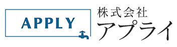 水道申請や給排水設備のことなら大阪府富田林市の水道工事業者『アプライ』